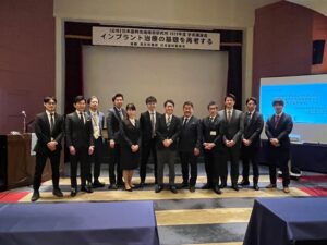 お疲れ様でした