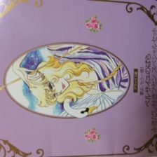 付箋は付箋でも・・・?