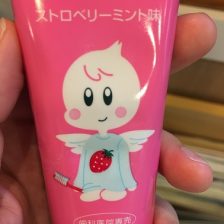 梅雨はどこへ・・・