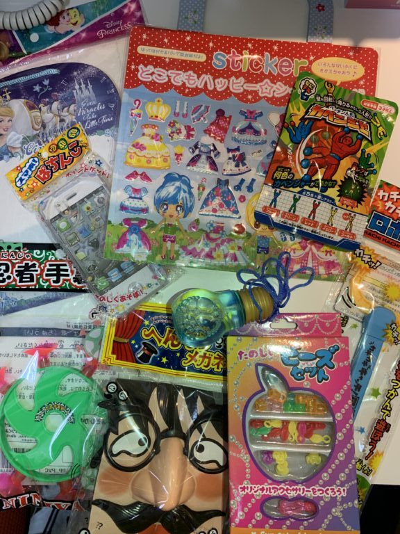 色々あるんです!