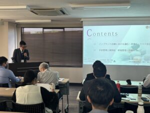 お疲れ様でした〜1