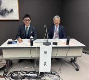 お疲れ様でした