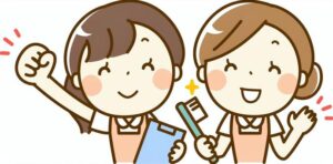 新人さん入ります〜♪