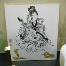 2013年スタート!!!