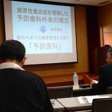 お口と身体 ~菌血症~