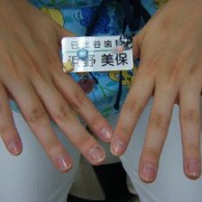 爪がピカピカ☆☆