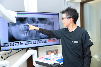 診断・治療計画の説明