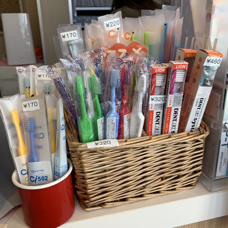 歯ブラシ替えてる?