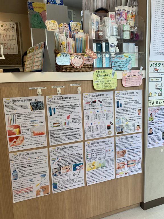 ご覧頂き有難うございます。