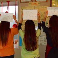 これだ～れだ♪