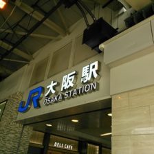 身体にイイこと始めました☆