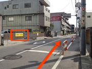 4.道なりに進む