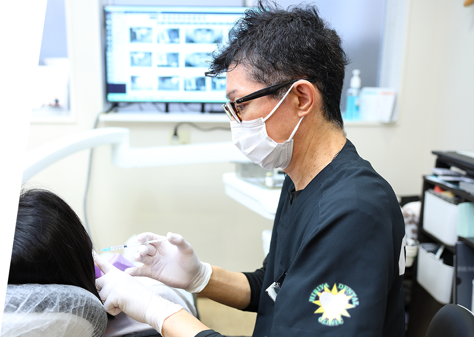 「ボツリヌストキシン療法」対応可能な歯科医院