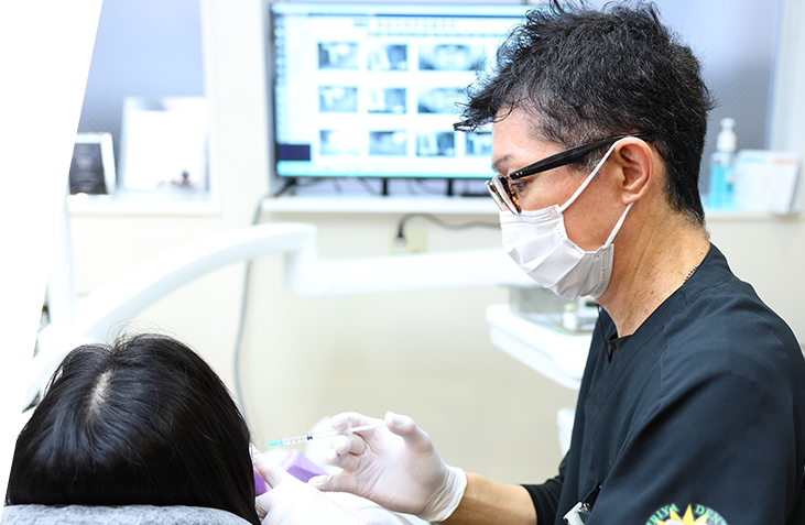 「ボツリヌストキシン療法」対応可能な歯科医院