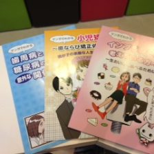 前髪始めました・・・