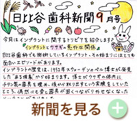 2018年9月号