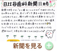 2018年11月号