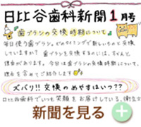 2019年1月号